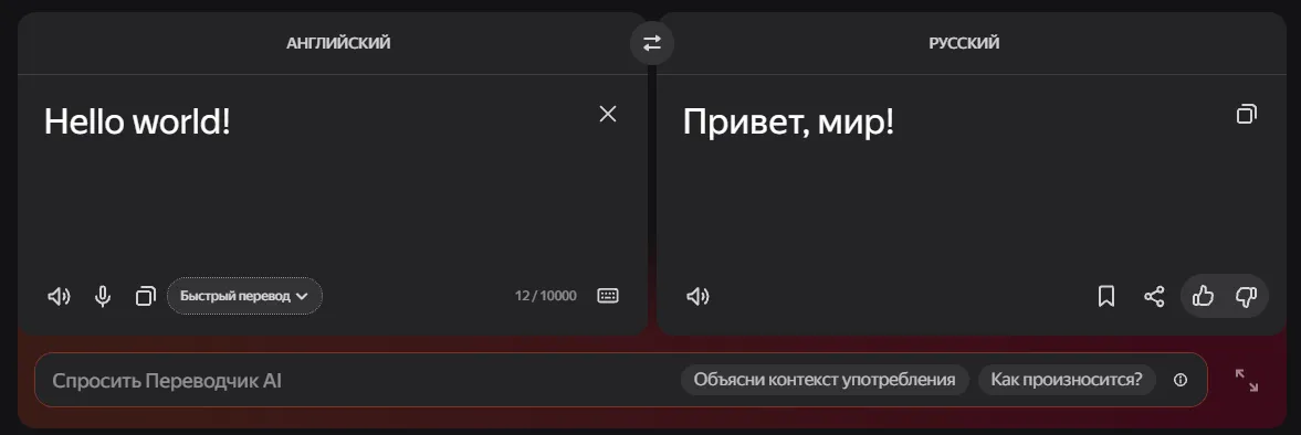 Изображение в контенте