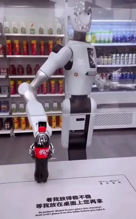 Изображение в контенте