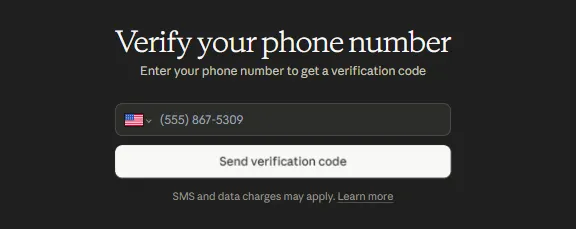 Верификация номера