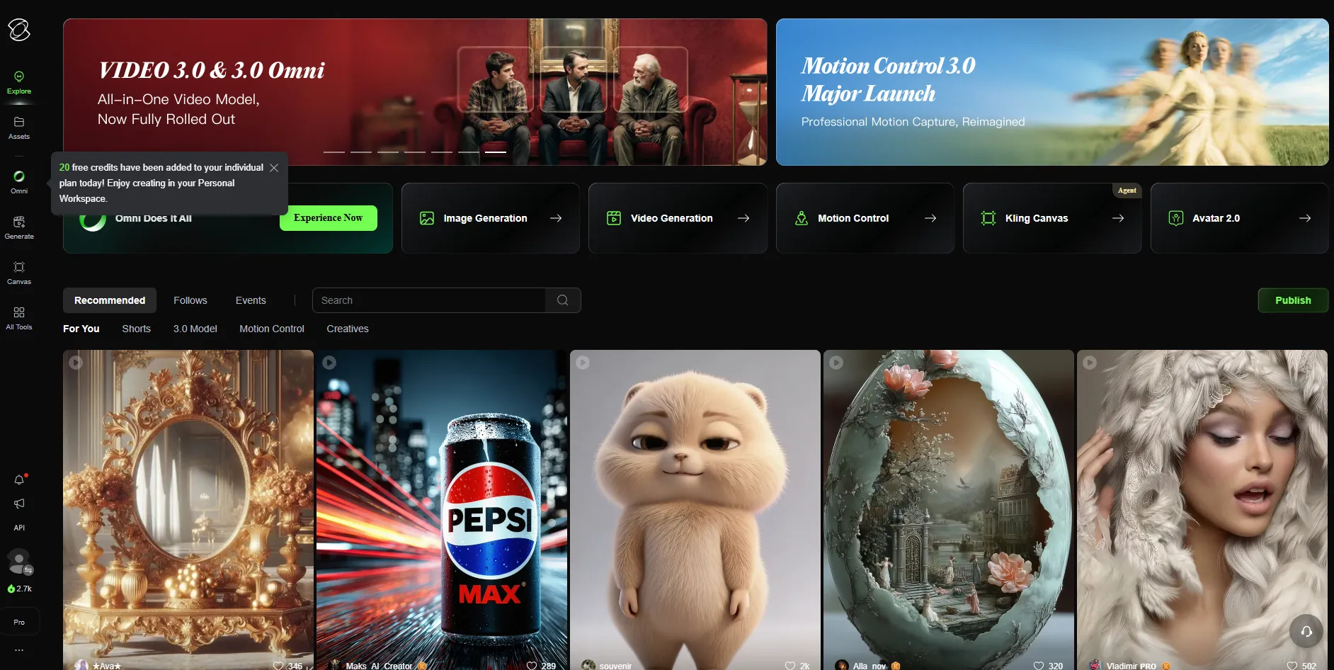 Kling 3.0 Интерфейс / Главное меню