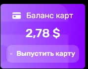 Изображение в контенте