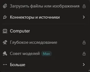 Изображение в контенте