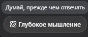Изображение в контенте