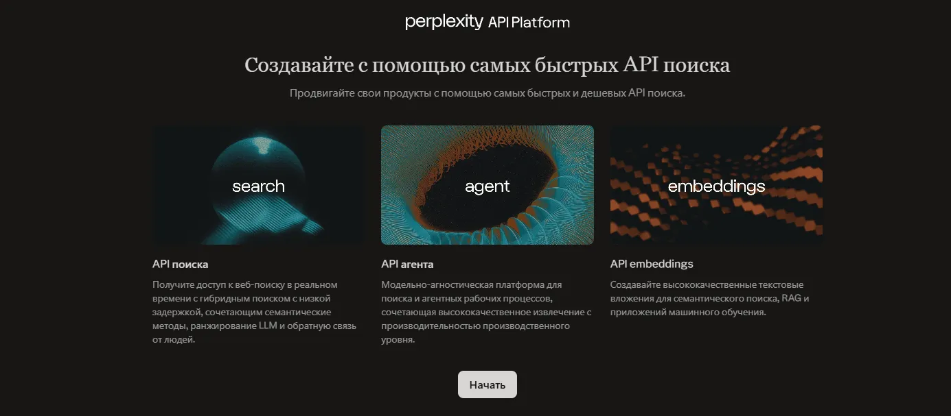 Изображение в контенте