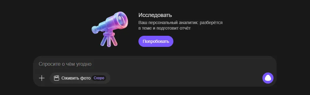 Изображение в контенте