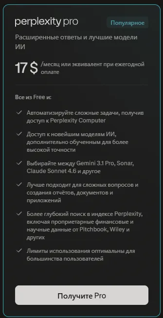 Изображение в контенте