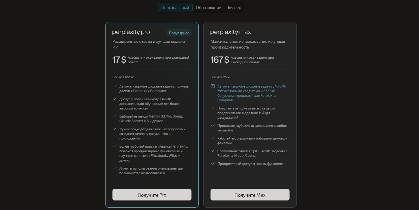 Изображение в контенте