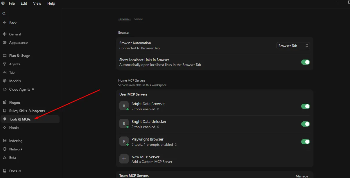 Как найти MCP в курсор?