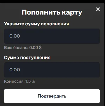 Изображение в контенте