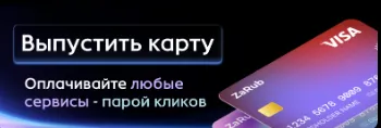 Изображение в контенте