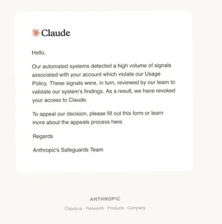 Изображение в контенте