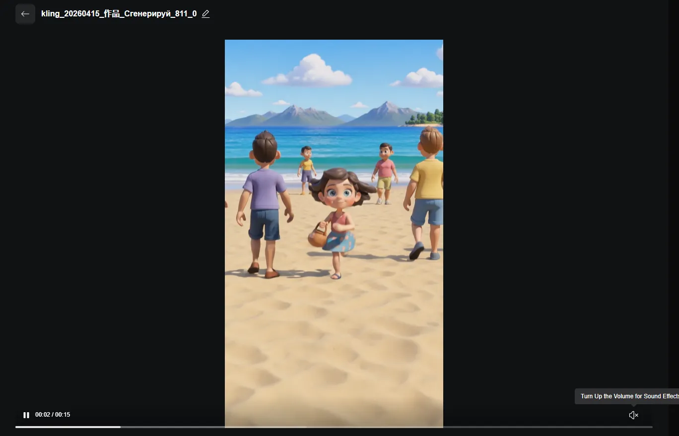 Мультик сгенерированный Kling 3.0