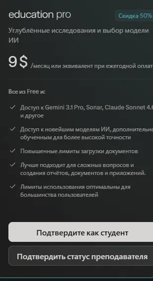 Изображение в контенте