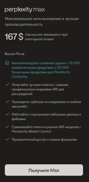 Изображение в контенте