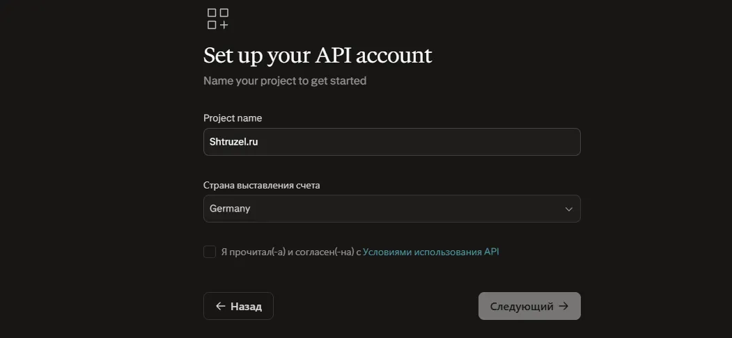 Изображение в контенте