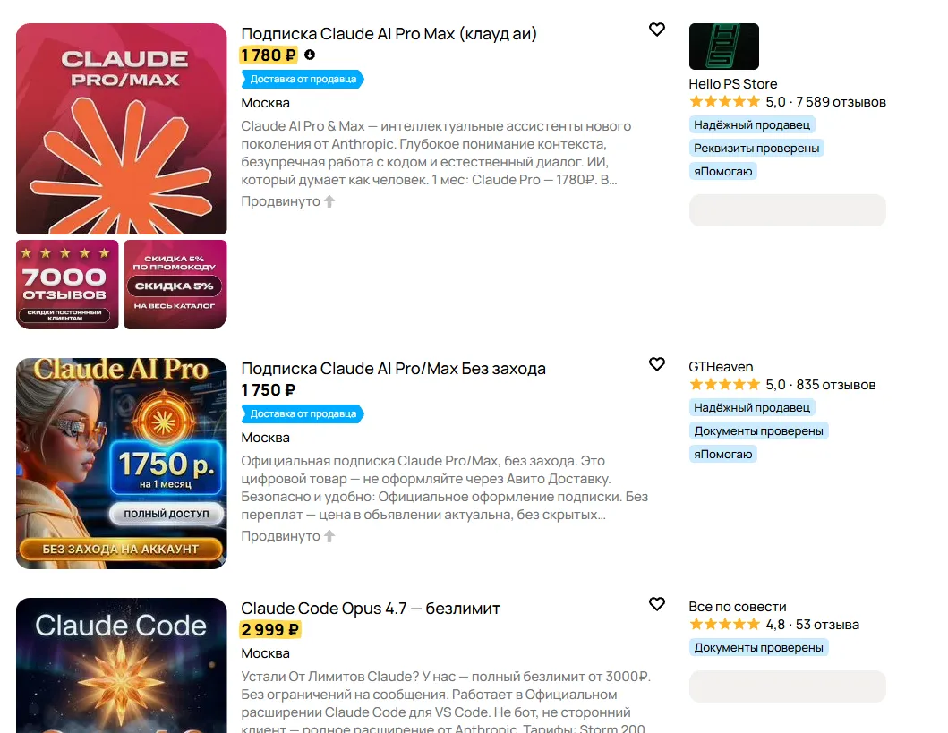 Изображение в контенте