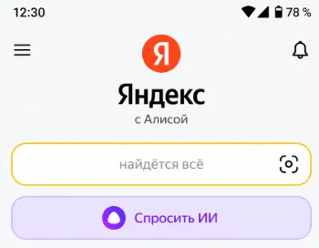 Изображение в контенте