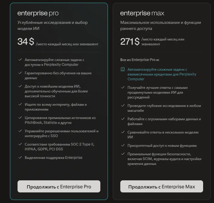 Изображение в контенте