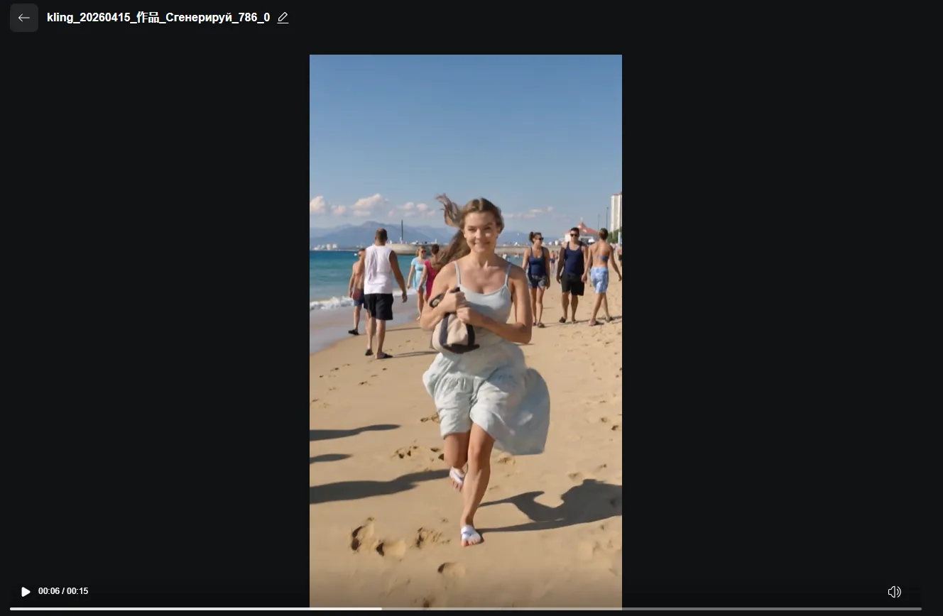 Сгенерированное видео моделью Kling 3.0