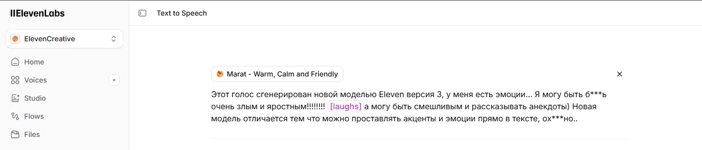 Изображение в контенте