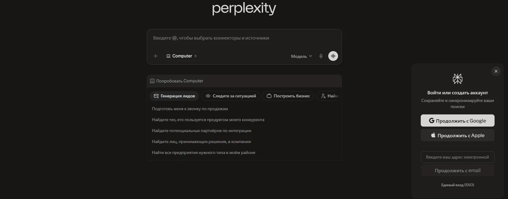 Изображение в контенте