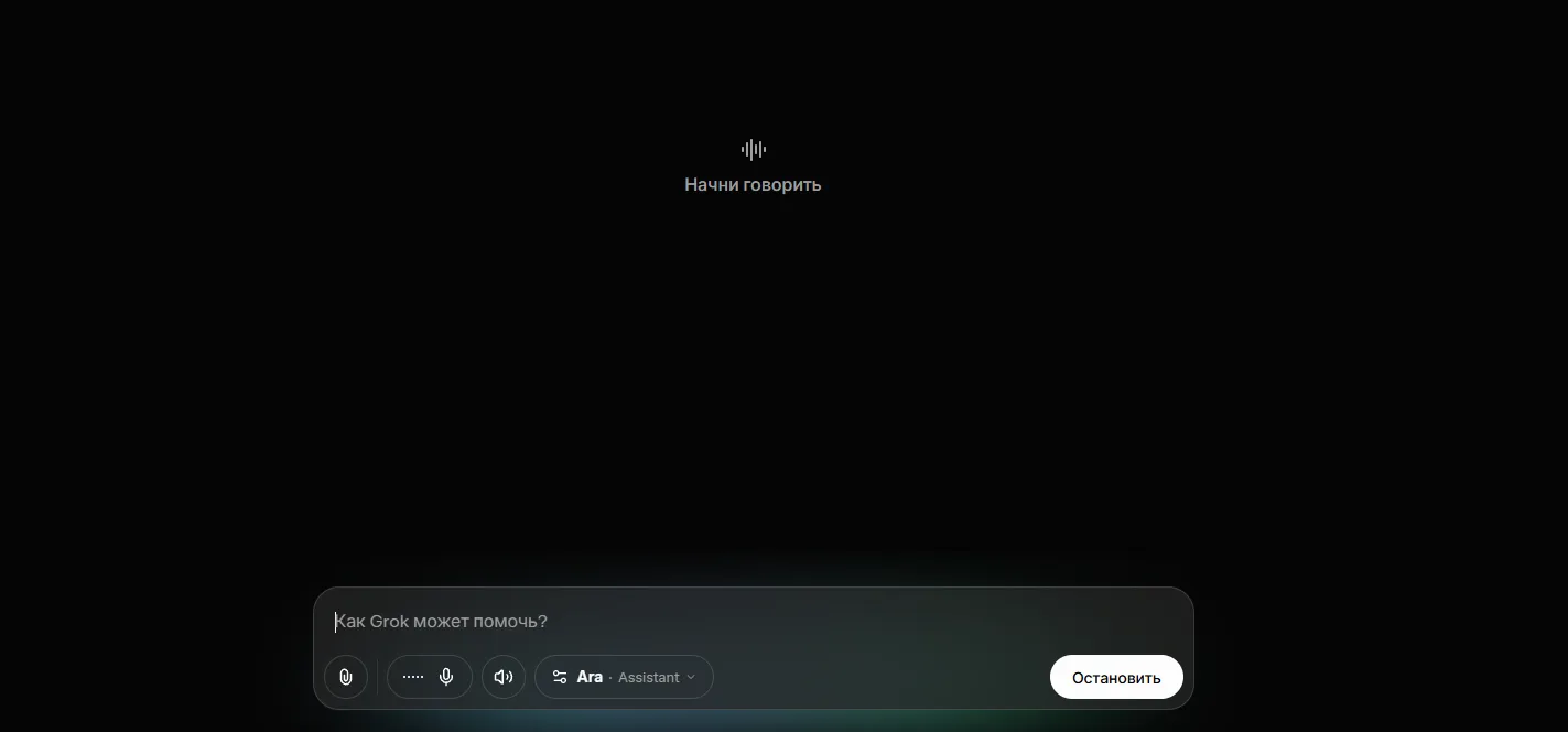 Изображение в контенте