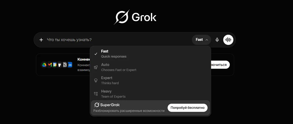 Изображение в контенте
