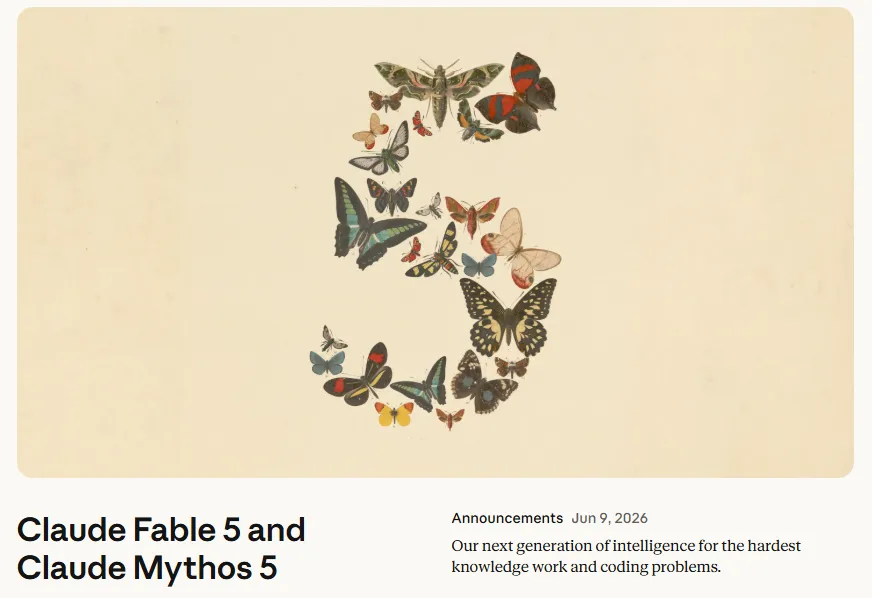 Anthropic анонсирует Claude Fable 5 — модель класса Mythos