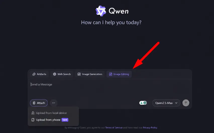 Как редактировать фото в Qwen Image Edit — интерфейс